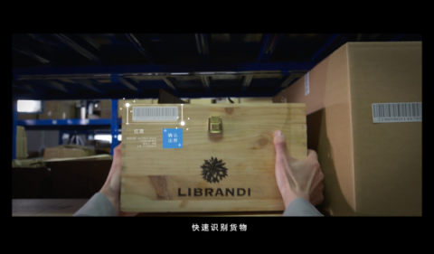 悉見(jiàn)科技第二代AR智能眼鏡XMAN全面測(cè)評(píng)