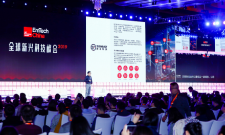 AI賦能智慧物流 順豐科技亮相2019EmTech China全球新興科技峰會