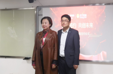 2019年行情會更差？蘇寧：安吉爾銷售沖6億