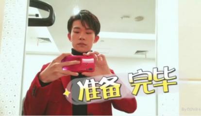 易烊千璽首支華為nova4拍攝vlog有多火？微博推薦位了解一下！