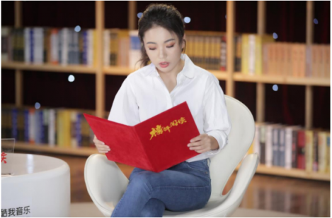 酷我音樂《榜樣閱讀》蔣方舟：心態(tài)不崩，人生的經(jīng)歷都是收獲