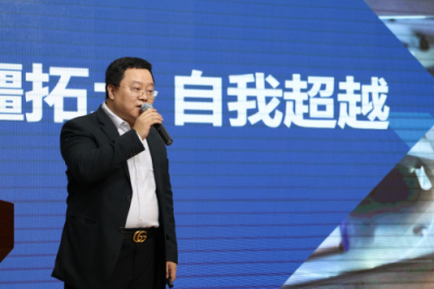 紫晶存儲(chǔ)品牌定位煥新 以硬核實(shí)力賦能中國(guó)存儲(chǔ)