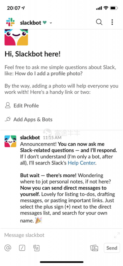 富途證券：Slack欲直接上市，70億美金獨(dú)角獸是怎樣煉成的？