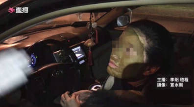開車敷面膜已經過時，這年頭蘇寧程序員晚上都用面膜了