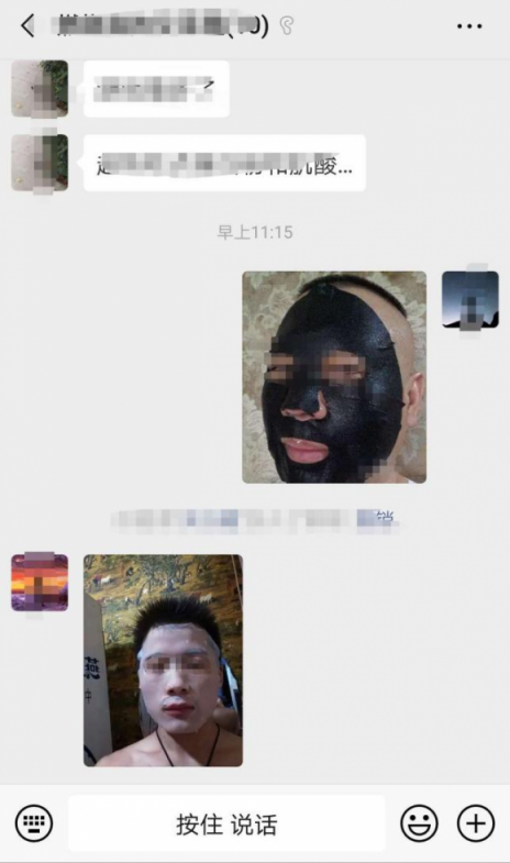 開車敷面膜已經過時，這年頭蘇寧程序員晚上都用面膜了