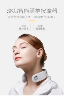 國人健康關(guān)注度大數(shù)據(jù)公布，頸椎病成“十大最受關(guān)注疾病”之一