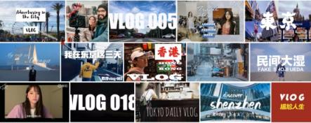 如何跟上互聯(lián)網(wǎng)潮流？華為nova4助力年輕人玩轉(zhuǎn)2019年vlog大潮