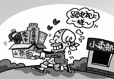 質量好價格便宜 拍樂多打造更好的購物體驗