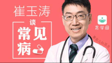 2018年今日頭條科普內(nèi)容閱讀量超5000億，知識分子們是如何走紅的？