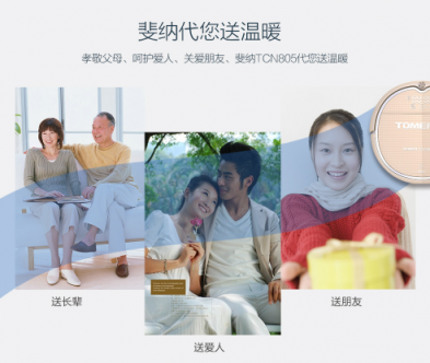 五大選購(gòu)技巧告訴你，掃地機(jī)器人哪個(gè)牌子好