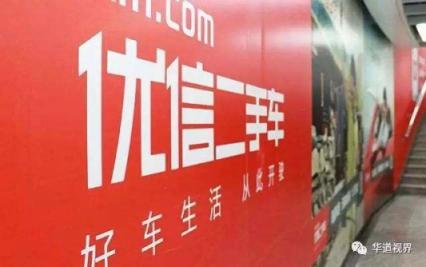 區(qū)分融資租賃與套路貸，是時(shí)候還優(yōu)信清白了