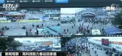 “春運(yùn)”年度大戲上映，主演是AI，導(dǎo)演是少兒編程