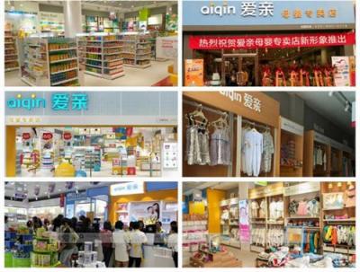 萬店掌攜手愛親，用科技撬動(dòng)母嬰市場(chǎng)更多可能