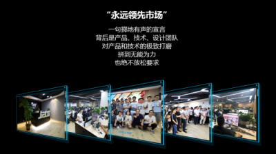 加推名片小程序這么火！做代理利潤怎么樣？