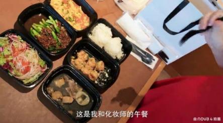 如何拍出精美vlog？千璽和關曉彤實拍告訴你華為nova4才是神器