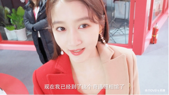 關(guān)曉彤首曬vlog，nova4鏡頭中化身甜美精靈玩出不一樣