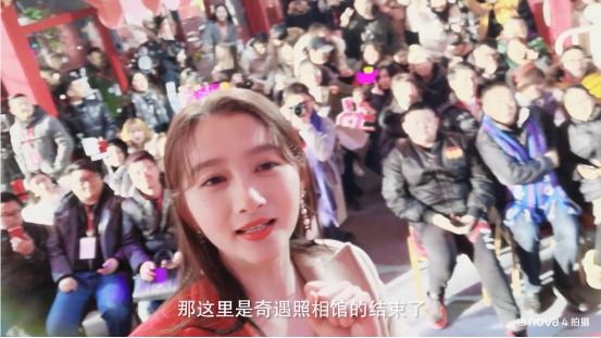 關(guān)曉彤首曬vlog，nova4鏡頭中化身甜美精靈玩出不一樣