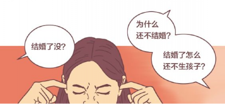 信用卡刷爆了春節(jié)秒變春劫？無(wú)懼歸途就用還唄APP