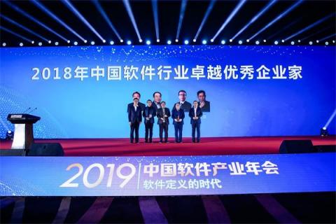 深耕建筑軟件領(lǐng)域20年，廣聯(lián)達(dá)榮膺中國軟件行業(yè)四項(xiàng)大獎