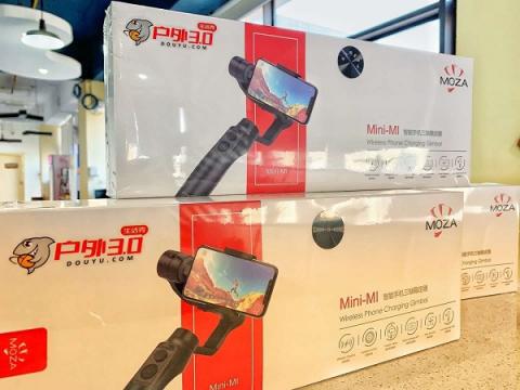 魔爪穩(wěn)定器與斗魚強強聯(lián)手，打造最佳戶外直播體驗