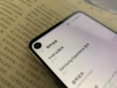 黑瞳全視屏+極致手感,三星Galaxy A8s真機上手體驗