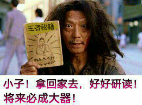 王者榮耀2.0淘汰老機(jī)型？不會(huì)系統(tǒng)設(shè)置說(shuō)xx呢！