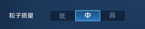 王者榮耀2.0淘汰老機(jī)型？不會(huì)系統(tǒng)設(shè)置說(shuō)xx呢！