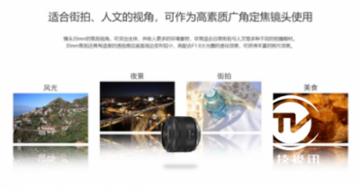 索尼全畫幅微單A73 和佳能EOS R選誰？ 35mm RF的專業(yè)表現(xiàn)是答案
