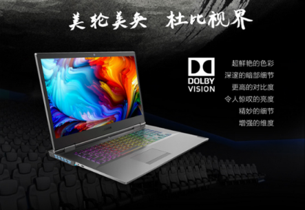 蘇寧電腦年貨節(jié)上線拯救者Y9000K，過(guò)年“吃雞”穩(wěn)了！