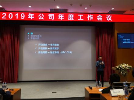 蘋果無印良品降價(jià)謀翻身，NOME分享創(chuàng)新零售促發(fā)展