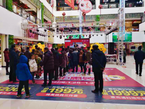 蘇寧易購直營店年貨節(jié)進入選購高峰期，縣鎮(zhèn)消費者嗨翻天