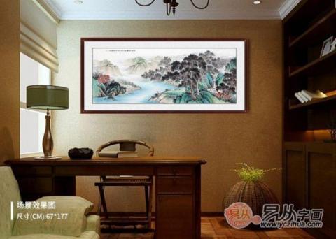 春節(jié)送領(lǐng)導(dǎo)李佩錦國(guó)畫(huà)山水，讓你在領(lǐng)導(dǎo)心里留下好印象！