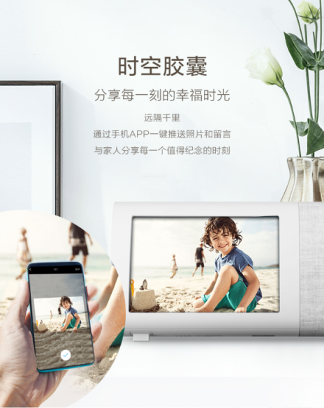 年貨節(jié)什么最火？蘇寧全屋智能家電受熱捧