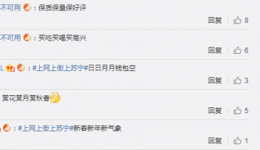 “一字千金”求下聯(lián)，誰家能夠這么壕？