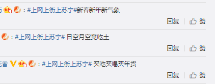 “一字千金”求下聯(lián)，誰家能夠這么壕？