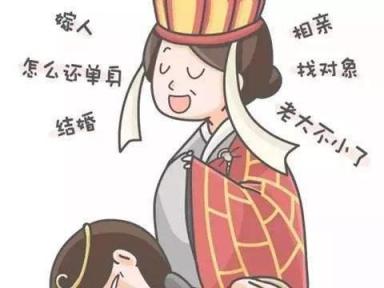 及時(shí)購(gòu)AMD銳龍游戲筆記本 帶你逃離春節(jié)尬聊煉獄