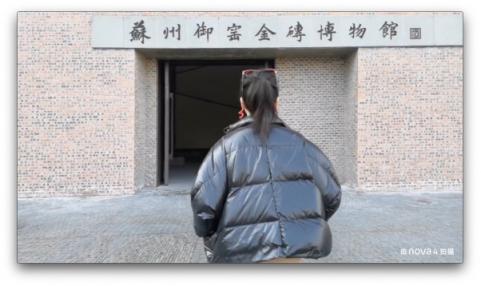 手機(jī)也能拍vlog？郭姐噠用華為nova4帶你游蘇州
