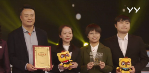廣東“全民反詐·視不可擋”分享會落幕，YY歡聚時(shí)代作品獲銅獎(jiǎng)