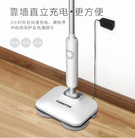 電動(dòng)拖把好用嗎？全球知名大牌告訴你