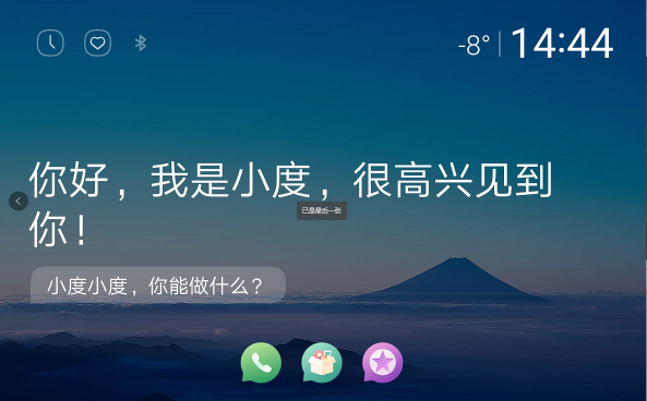 懶人的福利，最該送自己的春節(jié)禮物，華為平板M5青春版