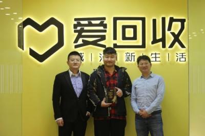 首年交易額突破30億，拍機(jī)堂究竟靠什么在資本寒冬下逆勢(shì)增長(zhǎng)？
