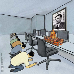 百度春節(jié)要發(fā)10個億，程序猿最近的精神狀況是這樣的