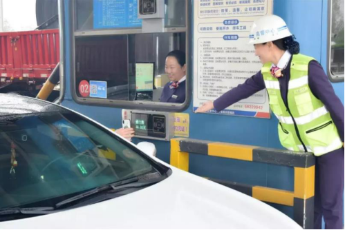蘇寧支付接入寧杭高速南京收費(fèi)站 助力春運(yùn)掃碼出行！