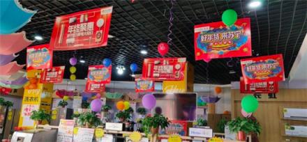 關(guān)心《啥是佩奇》，不如來蘇寧零售云將愛配齊！