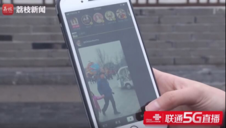 全國首發(fā)！江蘇聯(lián)通5G高清直播帶您領(lǐng)略南京春運(yùn)大潮