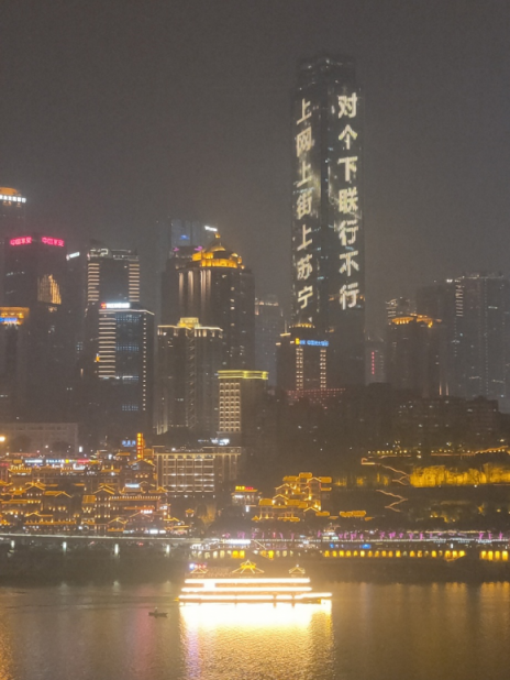 “一字千金”求下聯(lián)，這項(xiàng)活動(dòng)比集五福還火