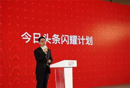 助力《來電狂響》，今日頭條如何玩轉(zhuǎn)娛樂+情感的“跨圈層”娛樂營銷？