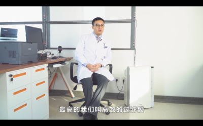 室內(nèi)污染比霧霾更可怕？聽聽首醫(yī)大醫(yī)生怎么說