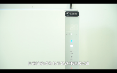 室內(nèi)污染比霧霾更可怕？聽聽首醫(yī)大醫(yī)生怎么說