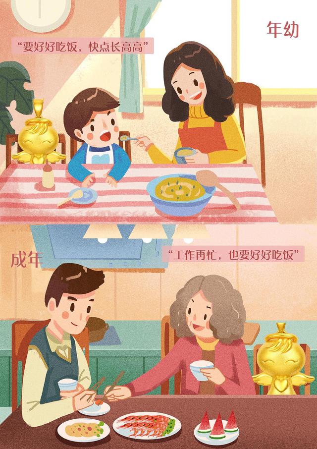 想不到吧！爸媽pick的是福星寶寶！